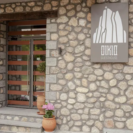Affittacamere Oikia Meteora