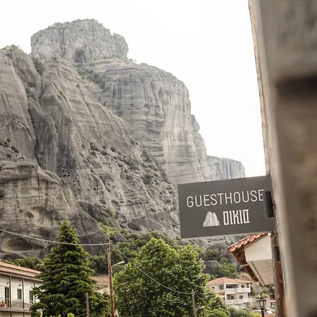 Pensjonat Oikia Meteora 4*