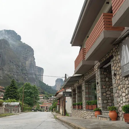 Oikia Meteora 4*